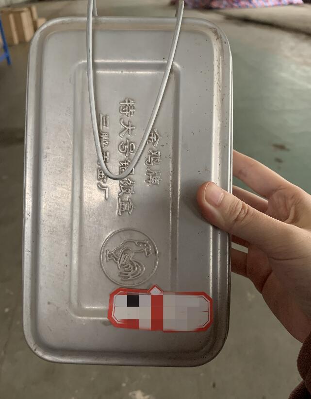 上世纪80年代,简阳农民工随身携带的饭盒成都农民工上世纪80年代在外