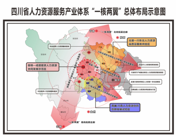 自贡市和南康区哪个gdp高_地图 1094 574(2)