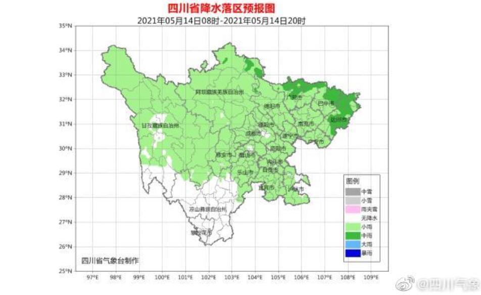 澎湃新闻是哪个省份 1620947206475037776.jpg-cgwapimg