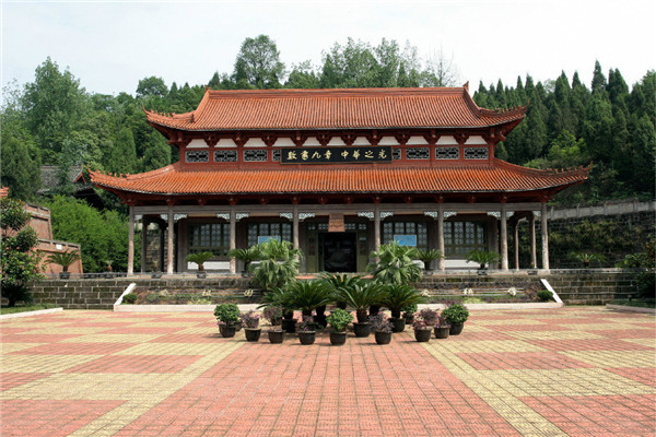 这些资料实物你有吗安岳县秦九韶纪念馆征集活动开始了