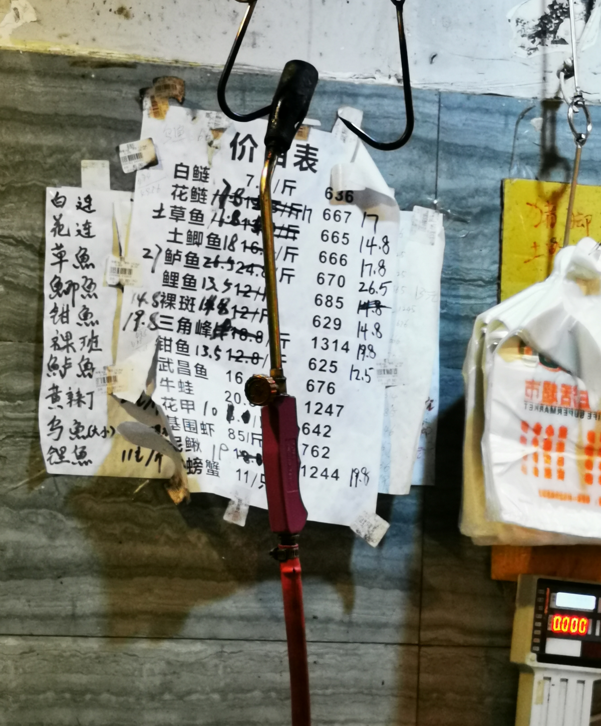 市场解码丨"鱼拜拜"!淡水鱼价格上涨势头不减,你家餐桌上还有鱼吗?