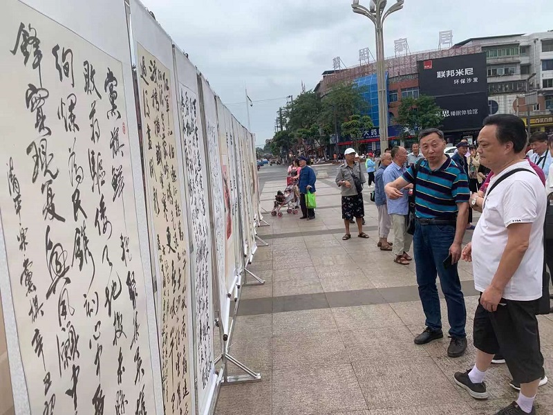 翰墨丹青颂党恩 富顺举办庆祝建党100周年老年书画展