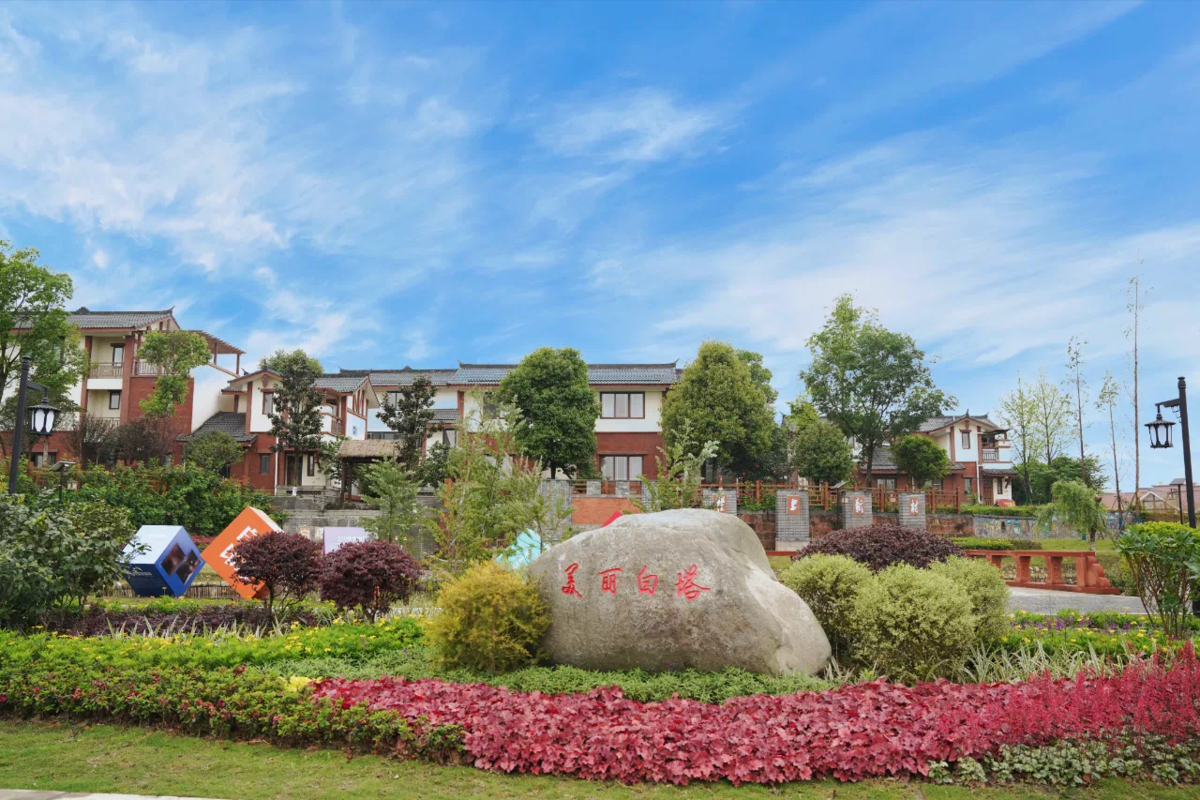 "空港示范建设show计划"上线 首期在黄水镇遇见乡村公园小区美好生活