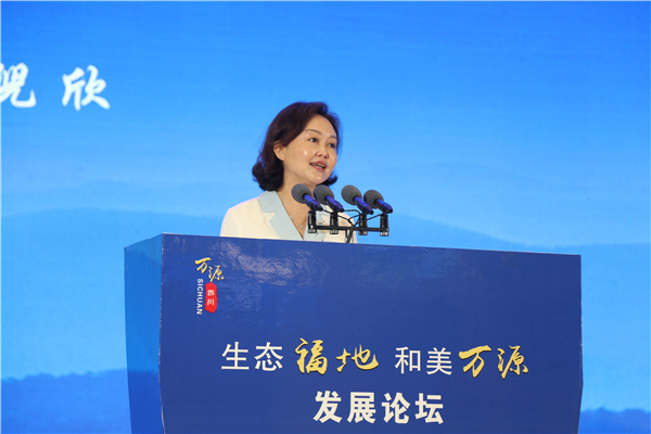 万源市委书记,市长倪欣:聚智聚力,让生态经济腾飞,生态文化升华,生态