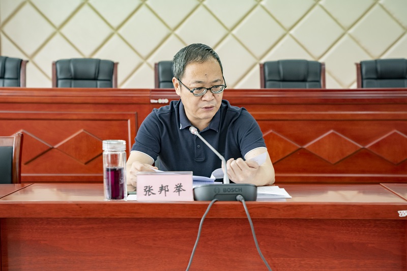 张邦举主持召开高新区党工委扩大会安排部署生态环境保护工作