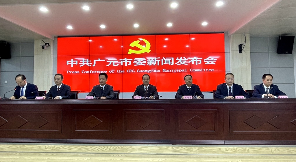 解读广元市第八次党代会精神⑨丨让干净成为广元最鲜明的特征 - 川观新闻