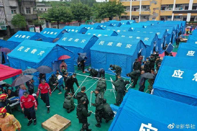 泸州_泸州泸州在线_泸州是哪个省的城市