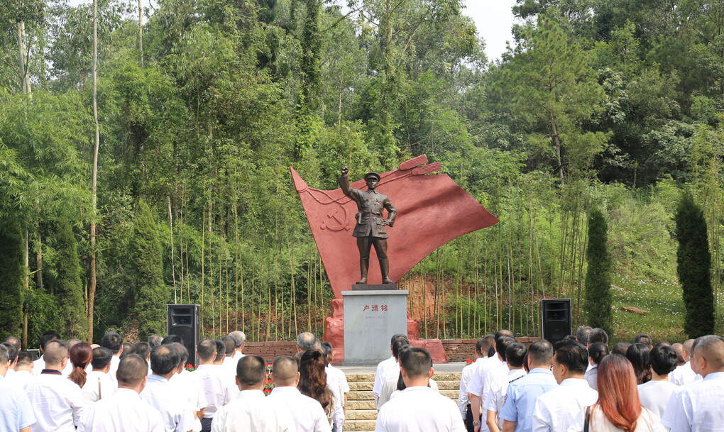 江西萍乡卢德铭纪念馆图片