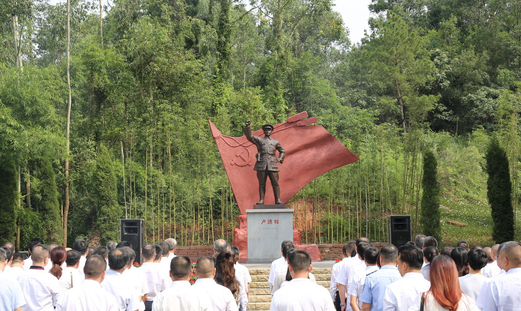 芦溪县卢德铭纪念馆图片