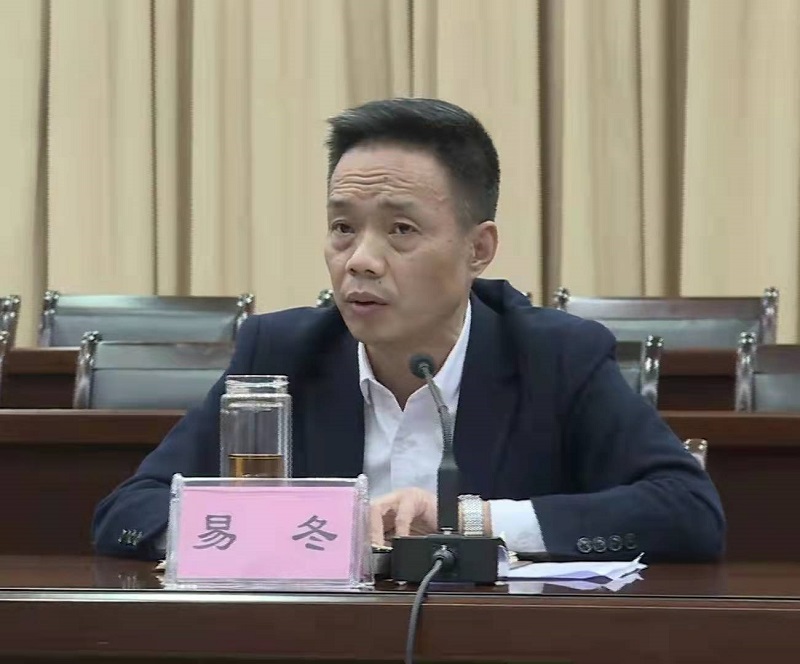 荣县县委书记易冬安排部署岁末年初安全生产防范工作_四川在线