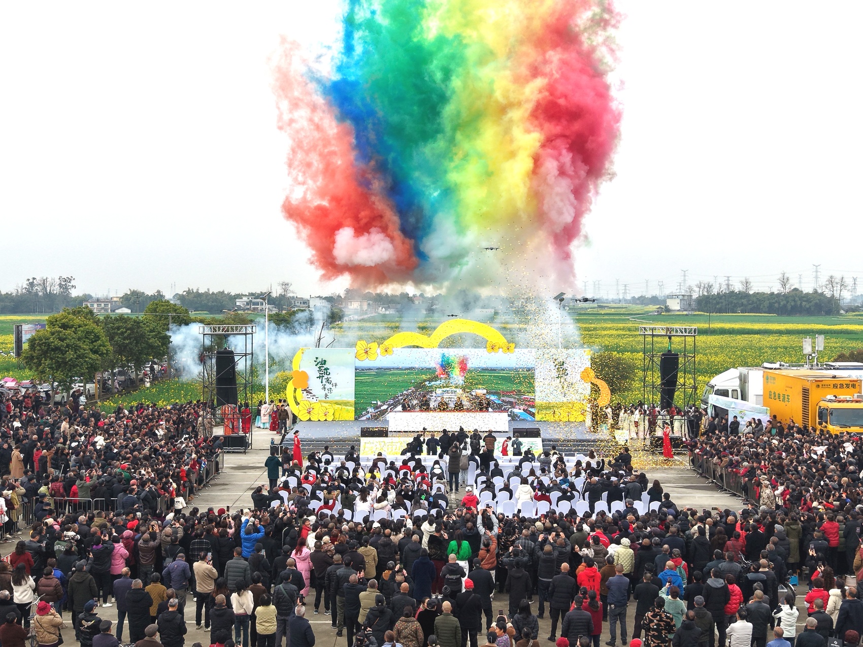 花田是公园!广汉市高坪镇开启油菜花赏花季|川观新闻