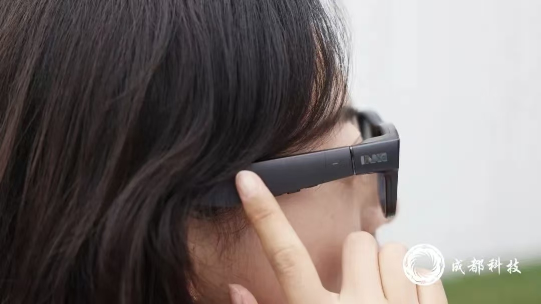 四川影目 INMO AIR3 智能眼镜