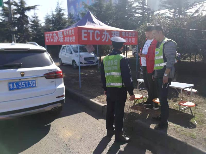 新郑市交通局开展春节城乡环境卫生综合