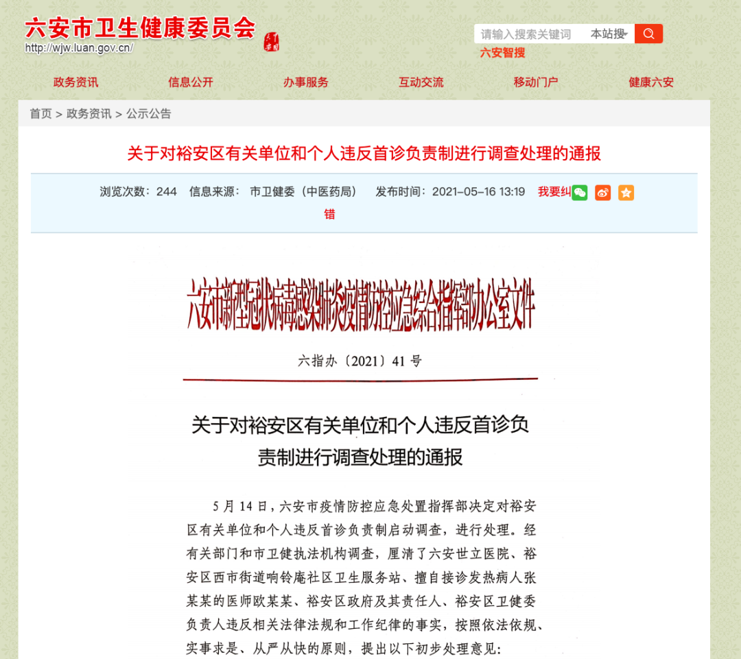 FgXCsvaLniz6g7vzANEqg3AfpROT