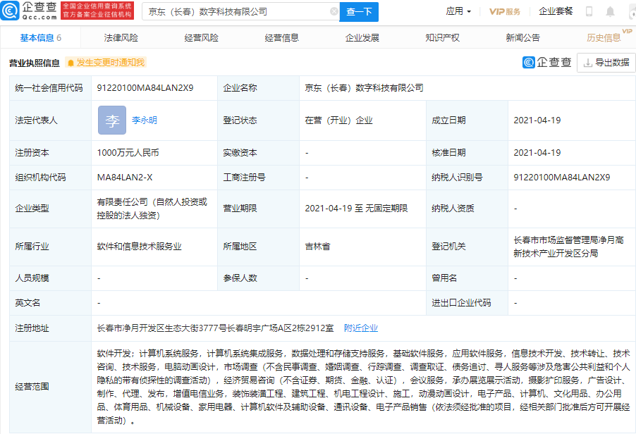 FgjvzwHTO-PT6viZ9p9fmIgNS2Ms