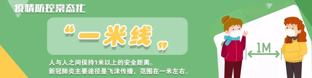 安岳2020gdp多少_重磅!《2020西部地区县域经济百强》榜单出炉,安岳强势上榜