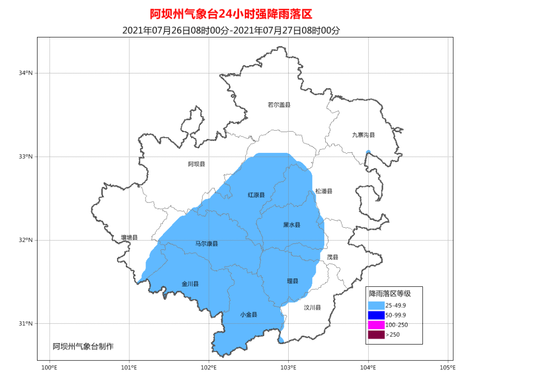 壤塘县建站系统_(壤塘县人民政府网)