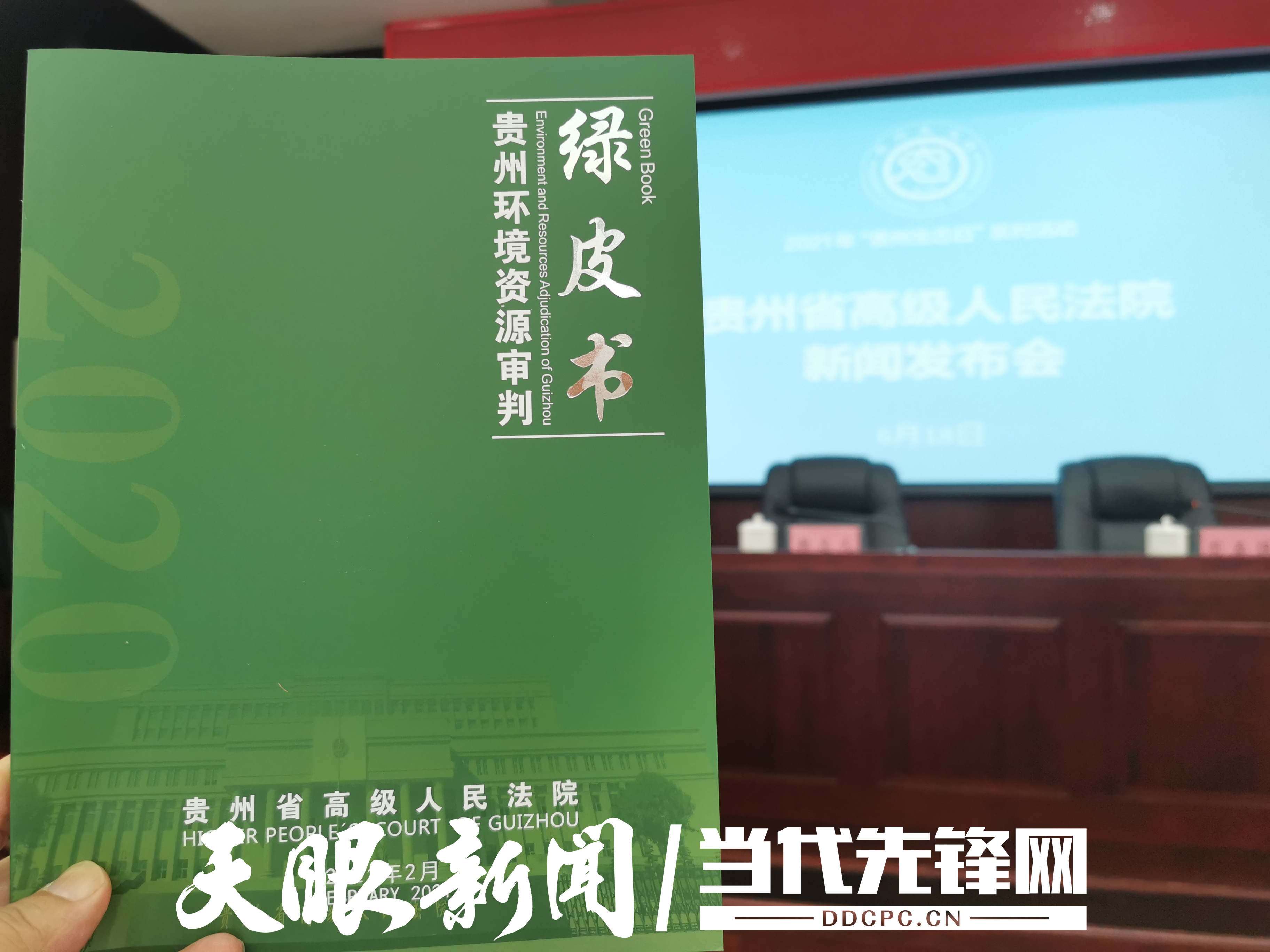 Fj8KKHII4IzCnK4wwFM3FXKd6AFE