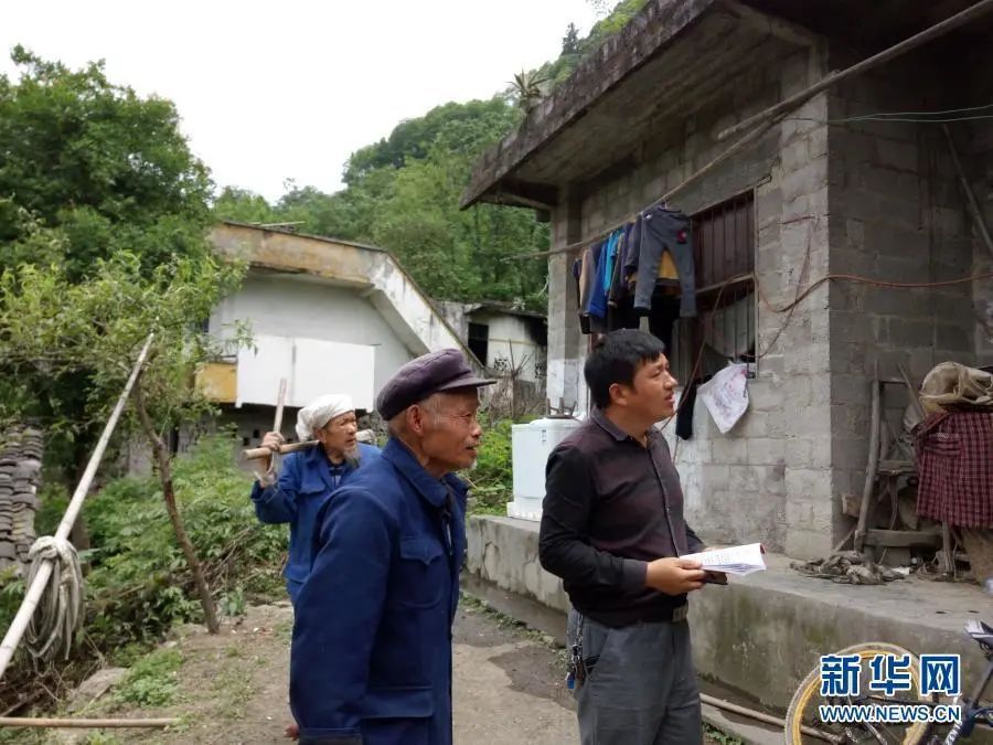 凉山美姑县九口乡有多少人口_美姑县牛牛坝乡图片(3)
