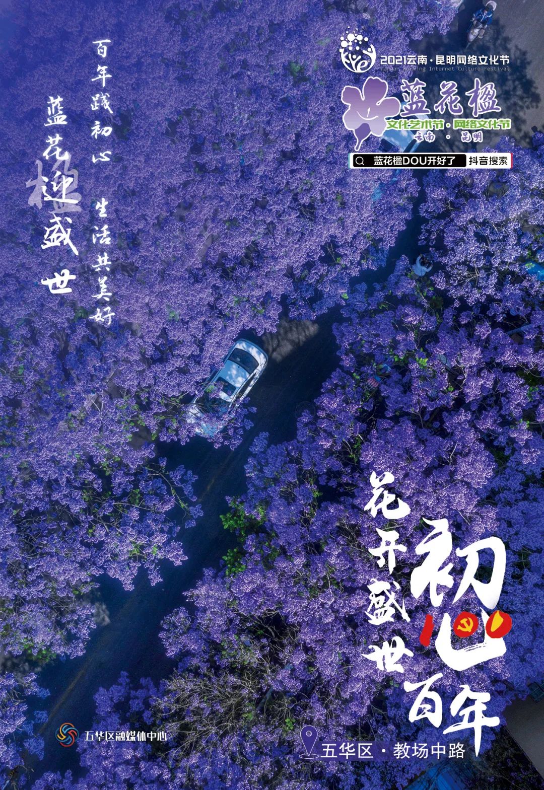 Fk_fnHxAbIvxPK37Doq7GAlDtOni