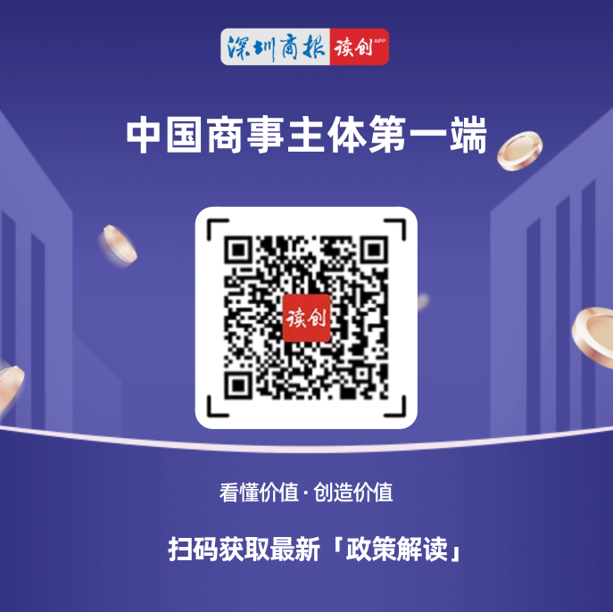 深圳男科排行_看病必备!广东省深圳市十大医院排行榜!