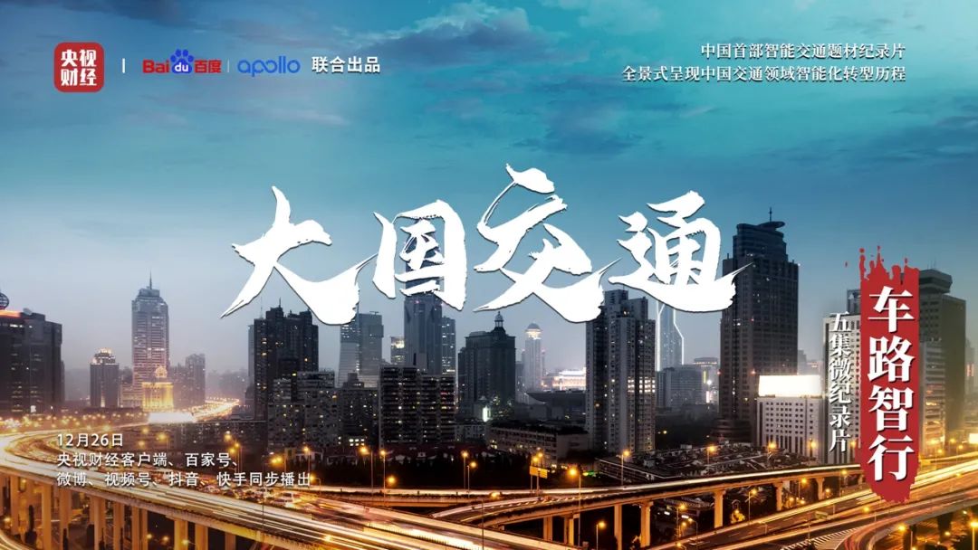 神操作!一口气过12个绿灯-WordPress极简博客