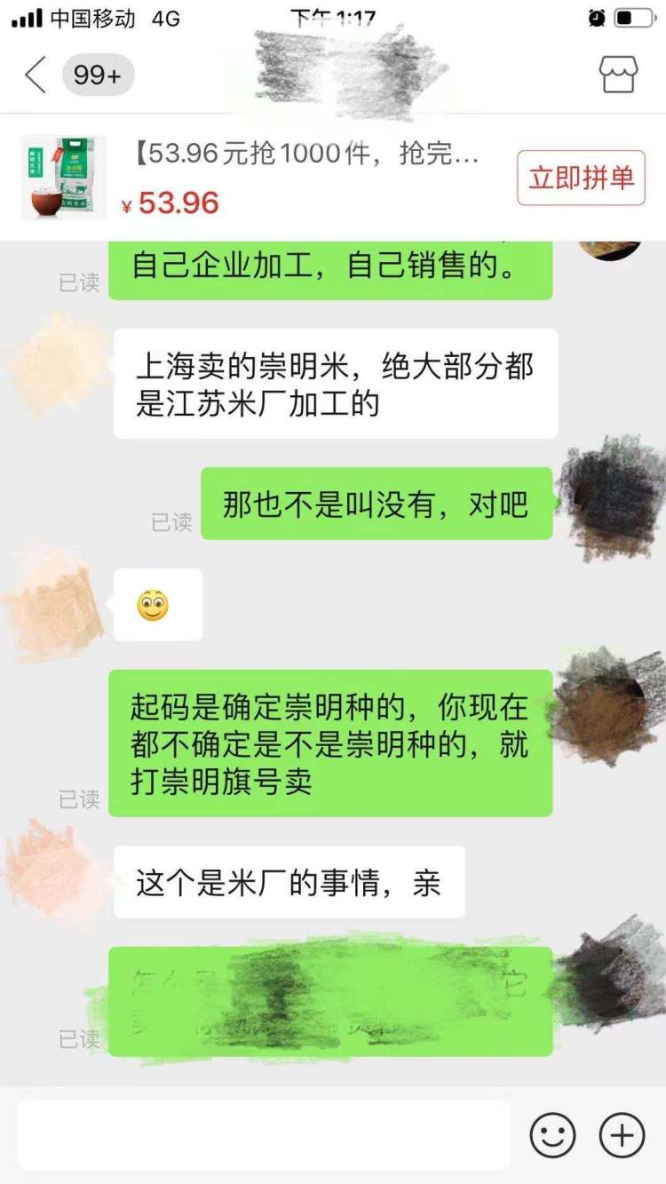 FlLA5TPMY_cSNuGY67omGCIFBSDW