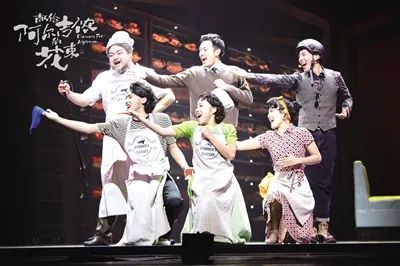 等你呦 两场音乐盛宴即将登陆青城舞台 川观新闻