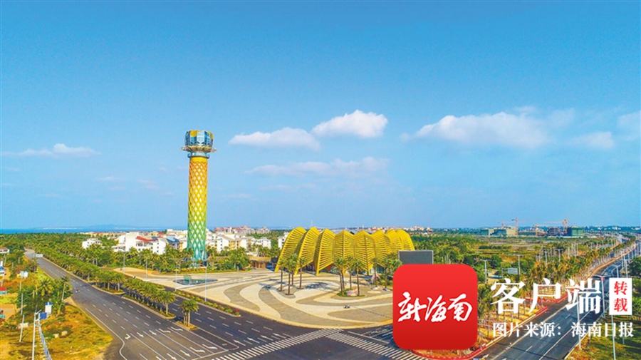 海南经济总量2020_海南大学经济学院院徽(2)
