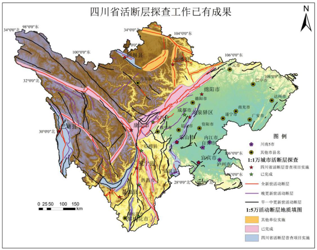 四川省地震带图解图片