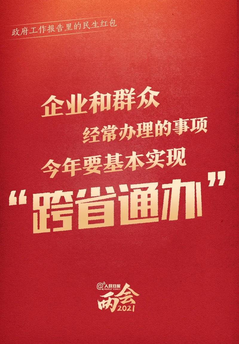 Fmn-L7hLNWqGe1q1w69h-ZHtGTfl