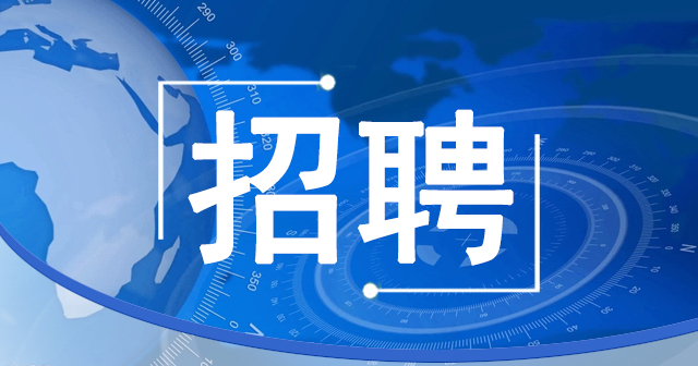 石家庄招聘信息_河北人才网,石家庄人才网 河北人才市场官方网站 河北招聘 石家庄招聘 石家庄招聘网 石家庄人才招聘 石家