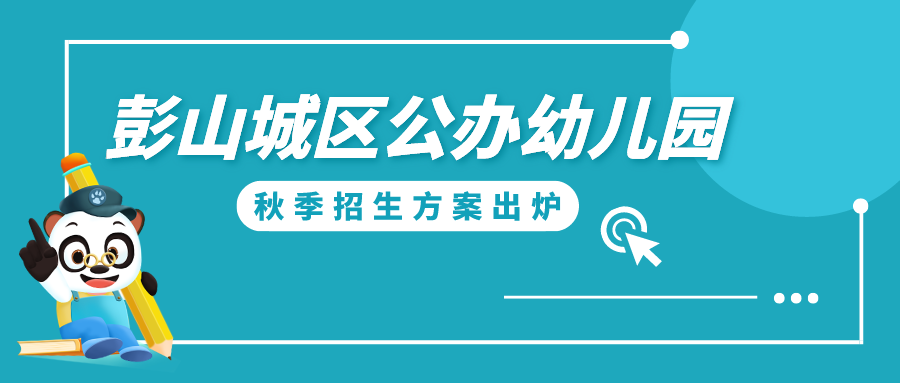 Fnydhz5oV-Z1dcbq7abDYMQedVt1