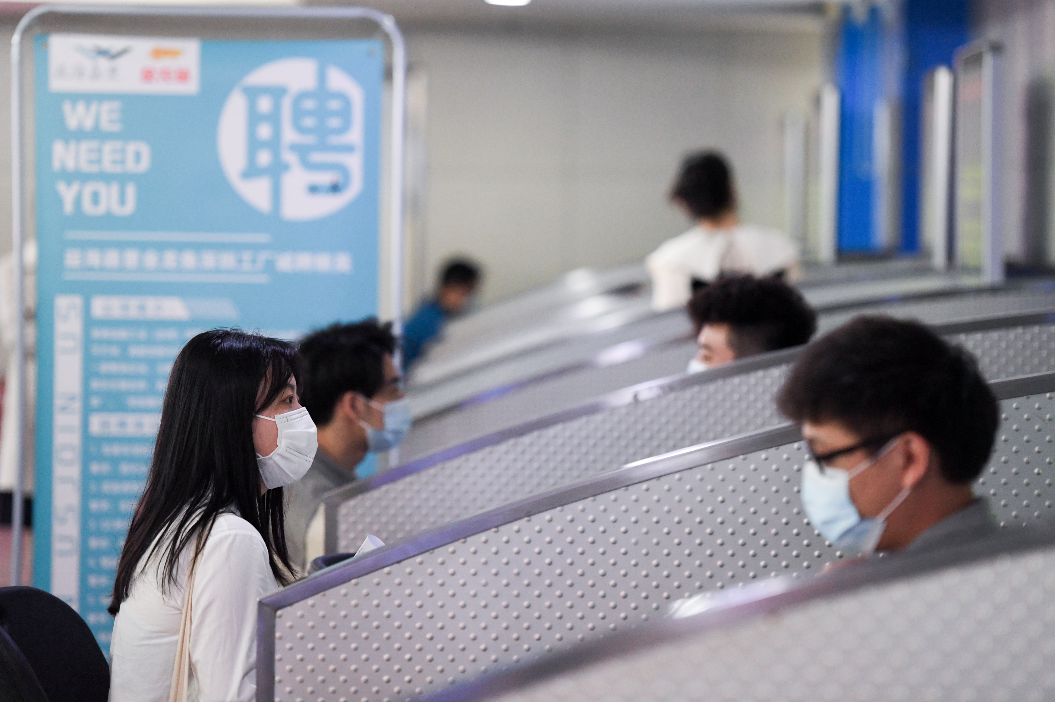 两会 人口政策_关于中国人口政策图片(3)