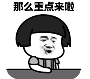 渔乐,这里不可以!