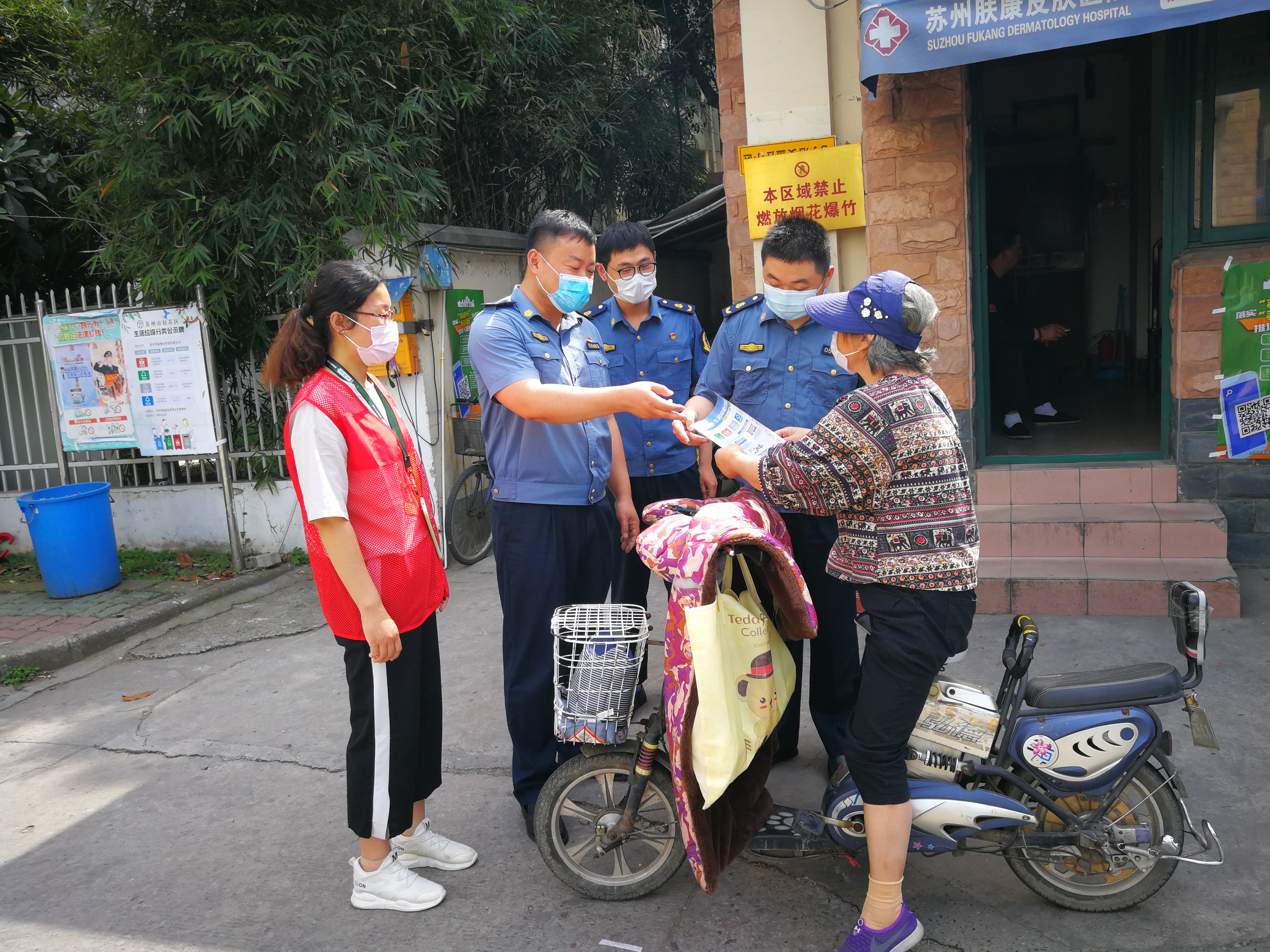 苏州市交通运输综合行政执法支队道路执法