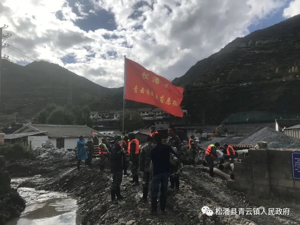 国庆我在岗 坚守显担当—青云镇以"坚守"献礼国庆,演绎"最美"担当