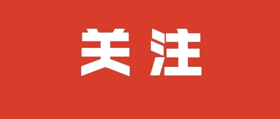 瓮安县 gdp_瓮安县地图(3)