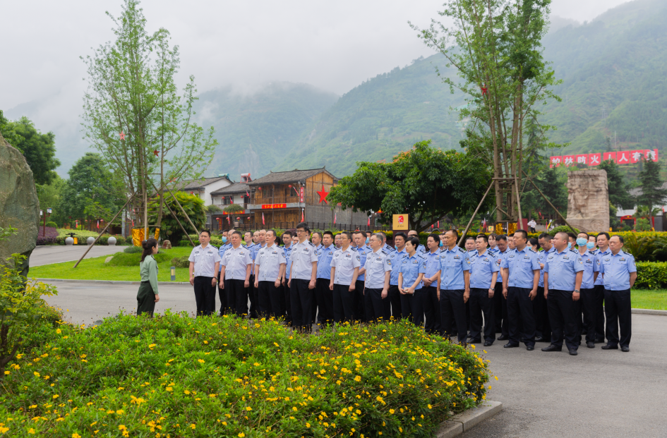 "奋进新征程,忠诚保华诞"主题党日活动暨全省公安政保部门政委座谈会