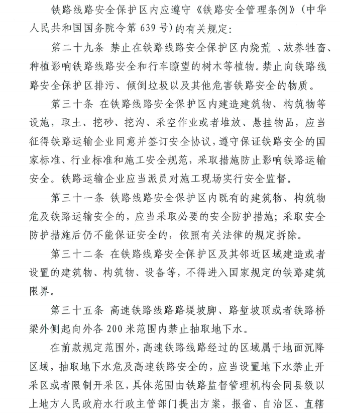 郑东简谱_郑源和郑东照片(3)