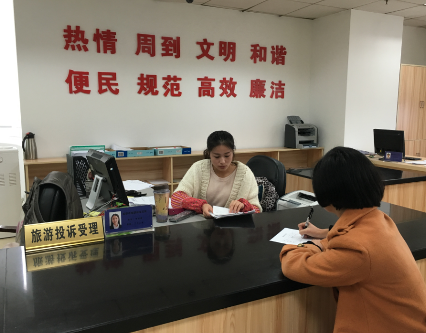 QQ图片20151215174139.png