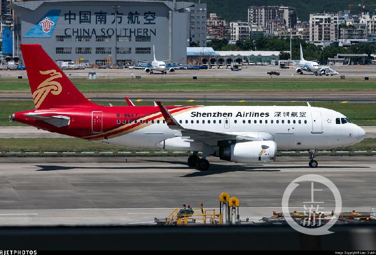 云南破获一起运送他人偷越国(边)境案 - 川观新闻