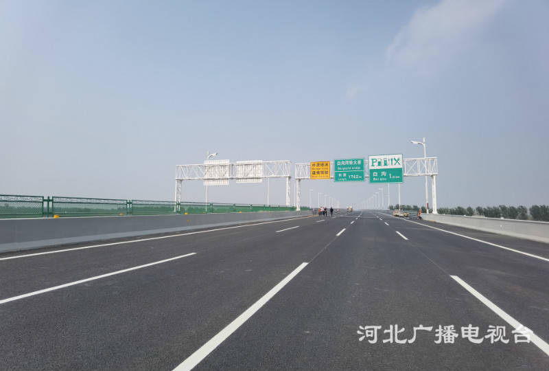 河北省高速公路招聘_五一假期出行,自驾党们要注意这22处路段(4)