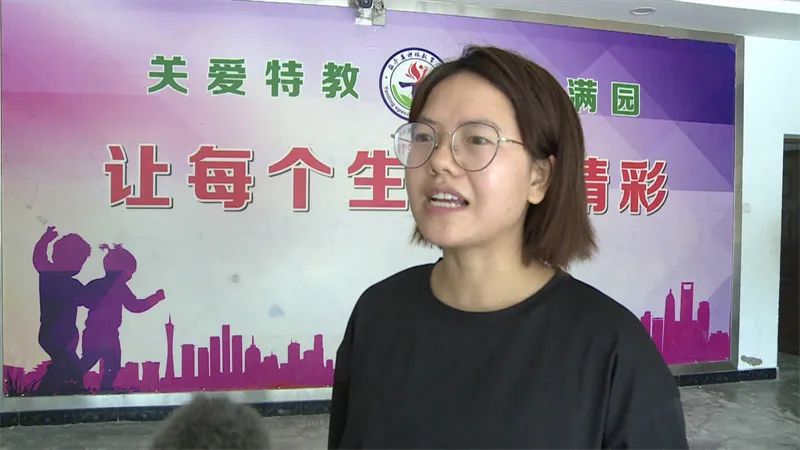 特教老师王秀琼用爱守护折翼天使