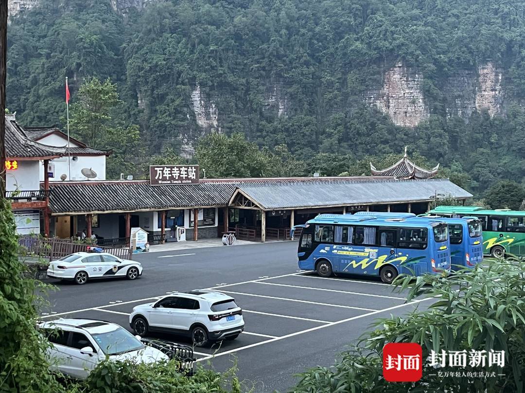 游客投诉峨眉山“黑车”宰客:5公里要价100元 官方回应:景区顽疾,将大力整治丨云投诉|川观新闻