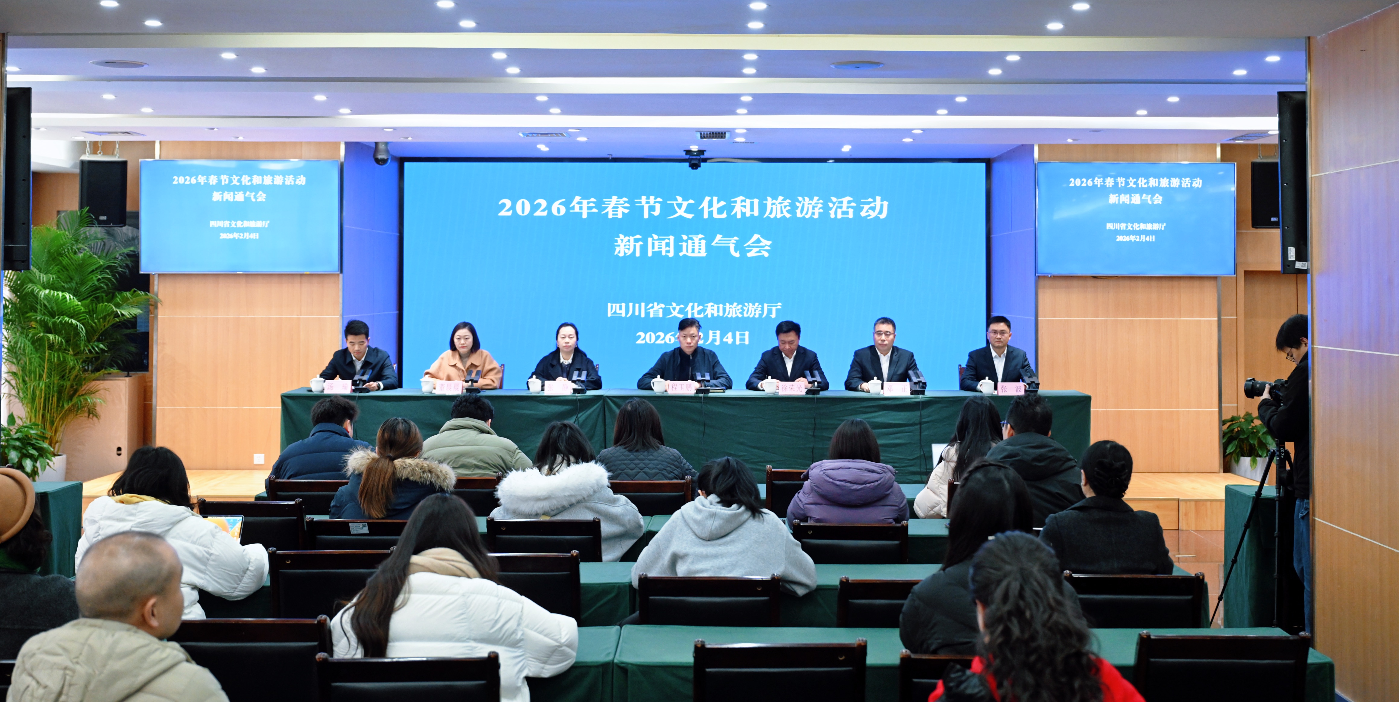“马上入川”过大年:四川春节推出近3000场文旅活动、发放超3000万元文旅消费券|川观新闻