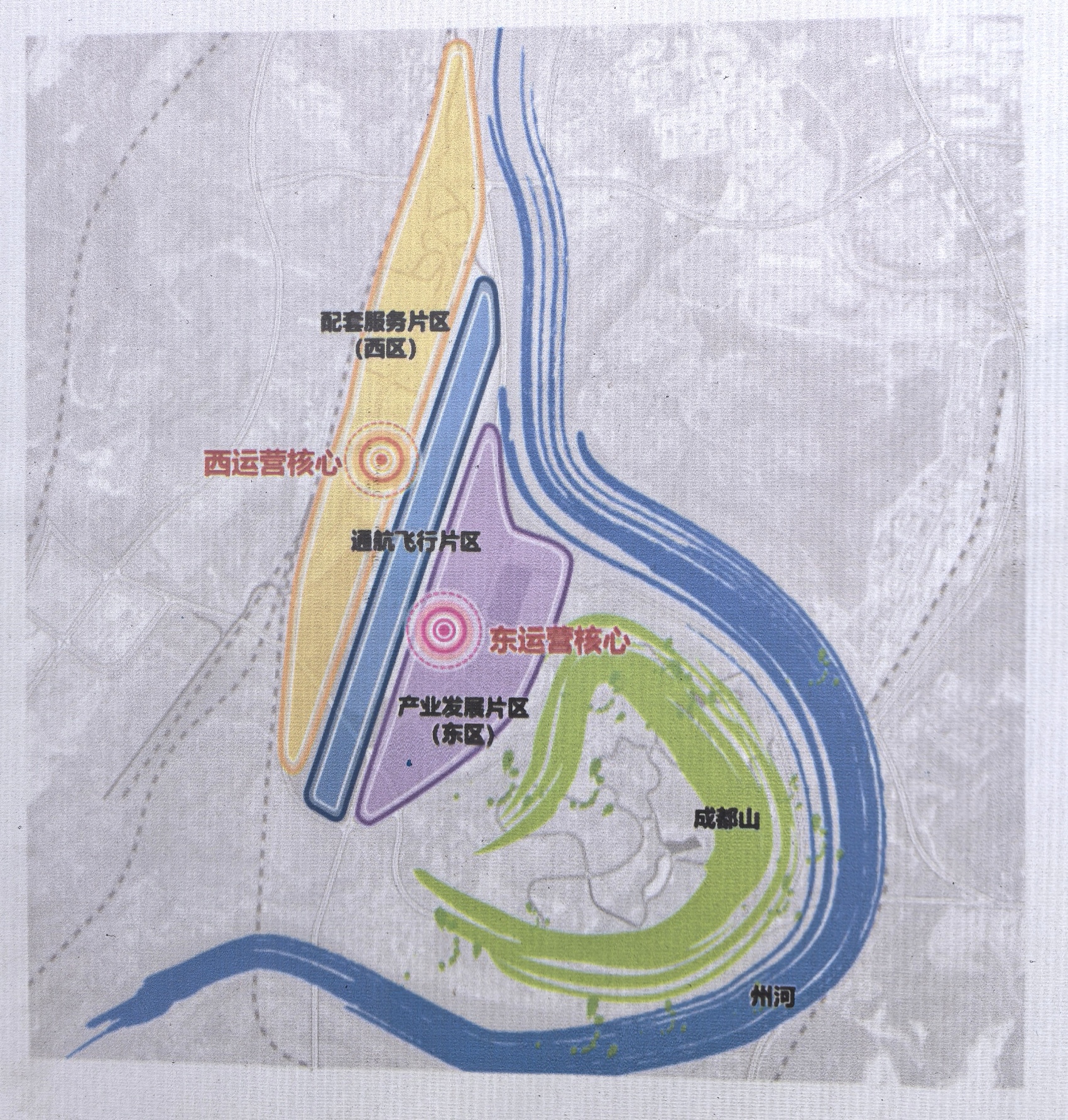 低空谋高飞 达州划定"四步走"路径