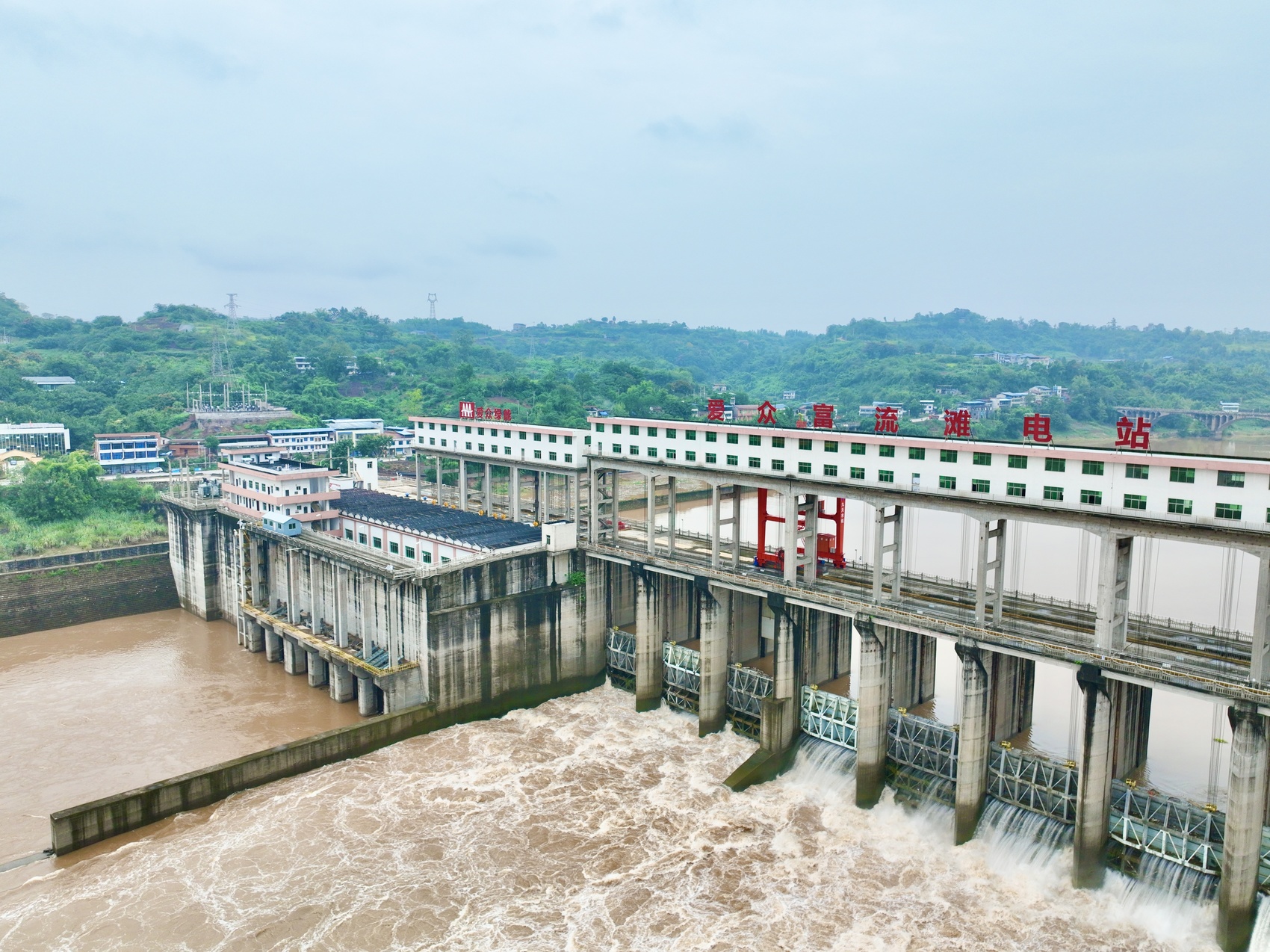 C视频|探访渠江广安段最大水电站——富流滩电站|川观新闻