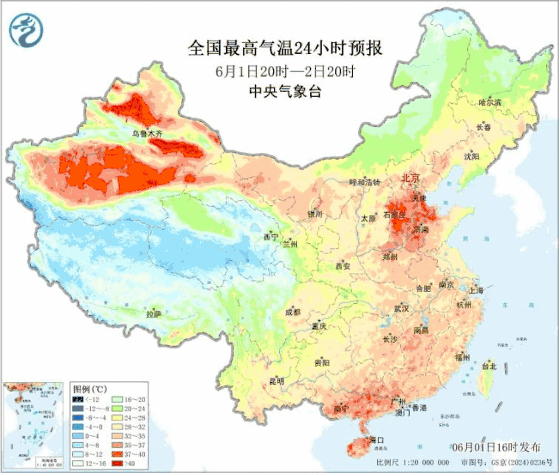 注意防暑!本周四川这些地方或超35℃