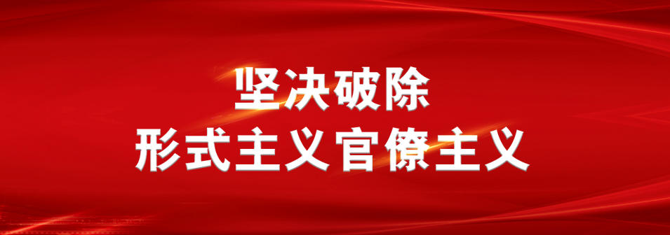 坚决破除论文（坚决破除论文怎么写） 果断
排除
论文（果断
排除
论文怎么写）《果断的排比句》 论文解析